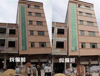 许昌禹州倾斜纠正